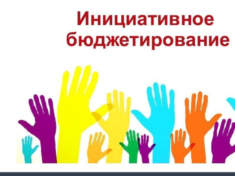 95ba8701-fc8e-454a-806e-87fd83eabb02.jpg