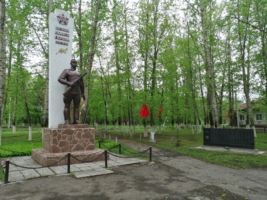 парк сергиевка.jpg