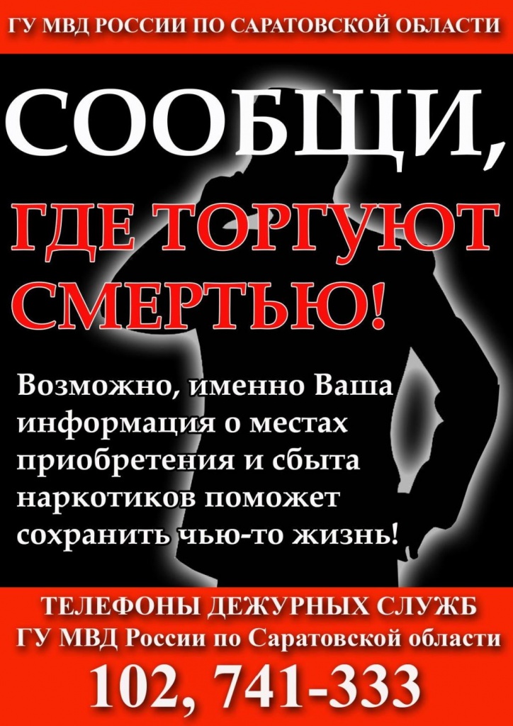 5f7da2fa1b3e47.13896200.jpg