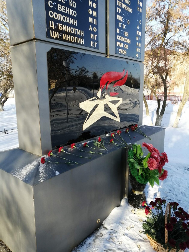 памятник.jpg